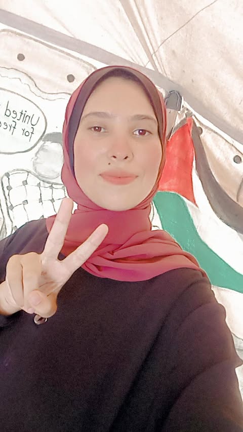 Embroidered Written Words By Dana Akram