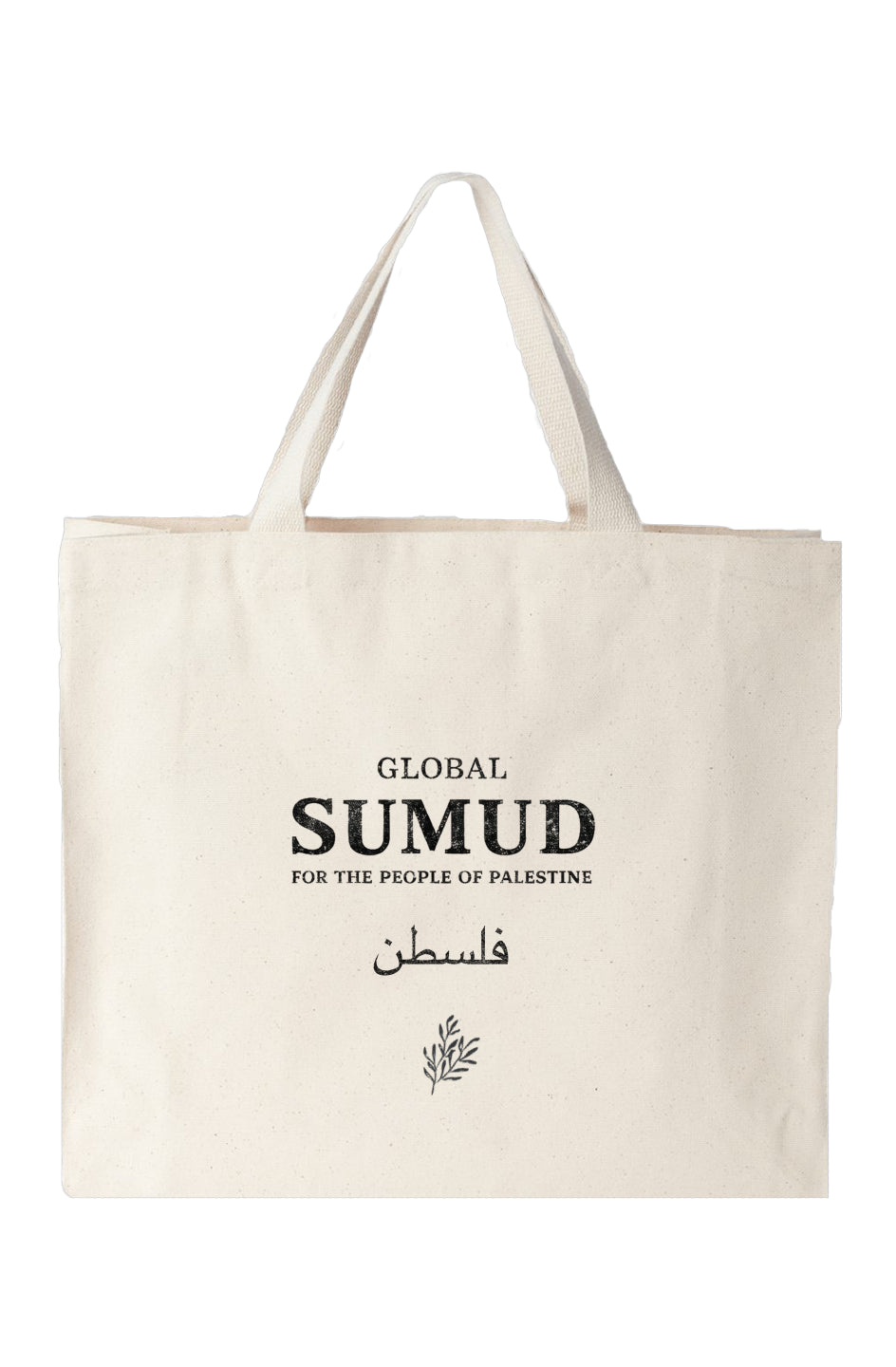 SUMUD for Palestine Tote