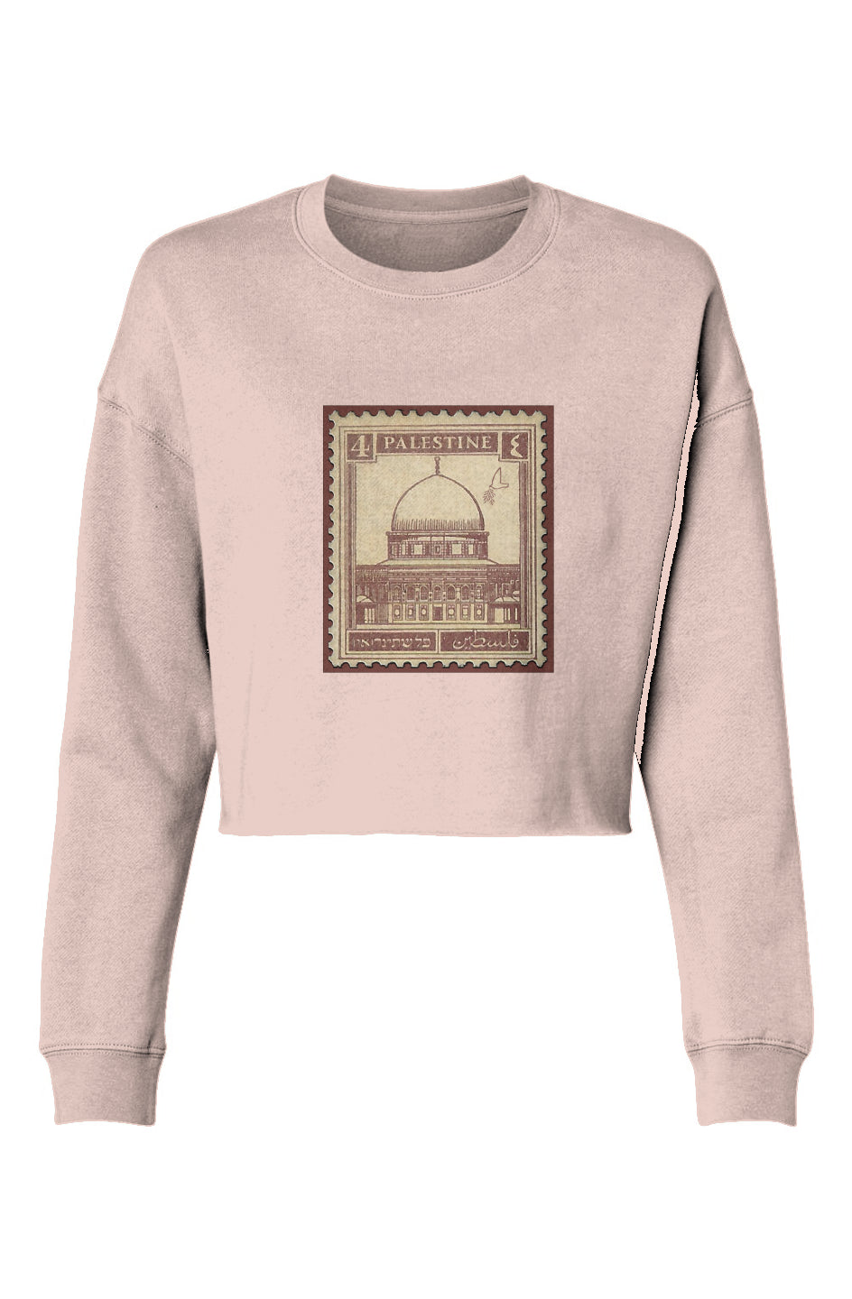 Palestine Stamp Sweatshirt