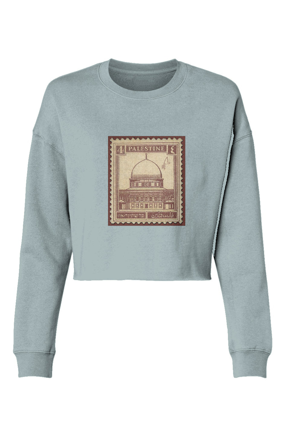 Palestine Stamp Sweatshirt