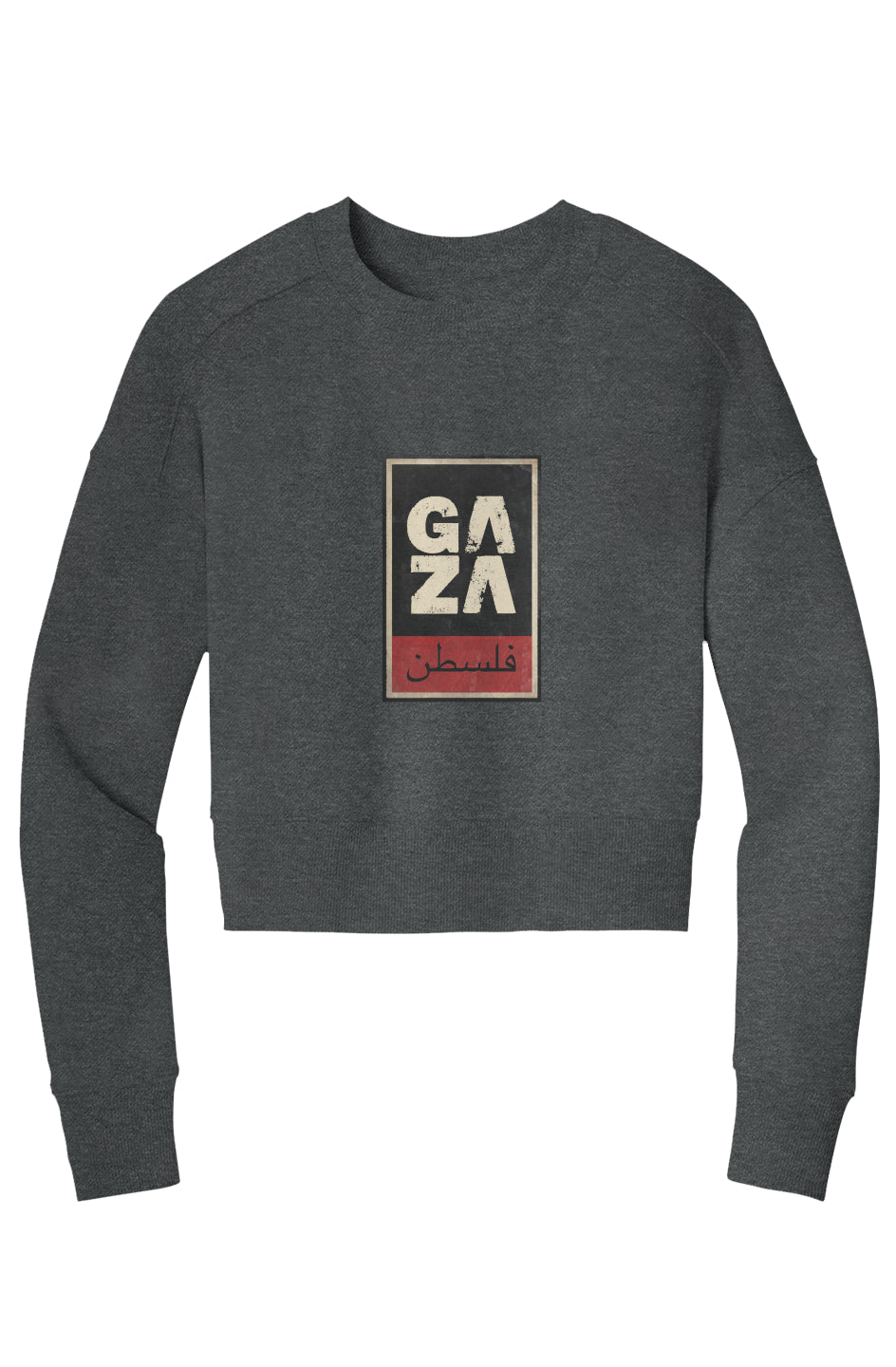 Palestine GAZA Sweatshirt